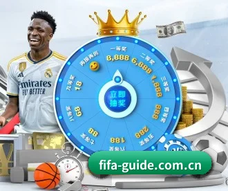买球的网站 APP